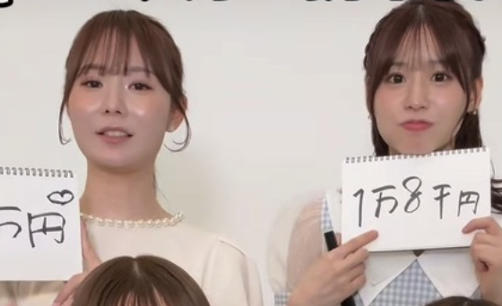 スクリーンショット 2026-03-01 10.22.27