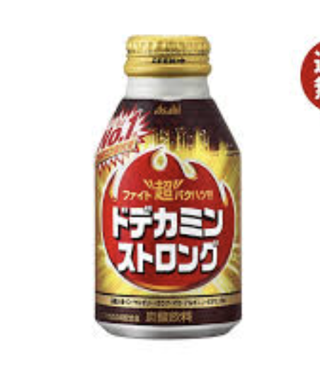 スクリーンショット 2025-01-14 20.52.15