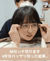 focbTdr