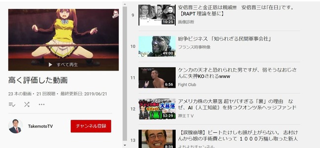 cfceeddc60ab61fffd92ffb41085e100