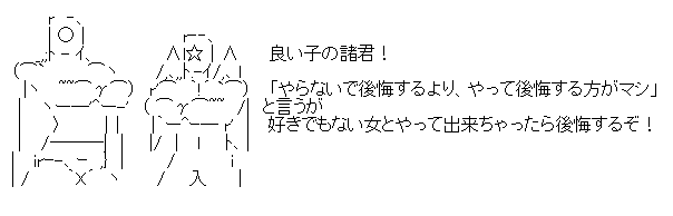 aa-2bd3750613233bff526bbed9f0df8ba7