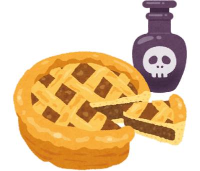food_meatpie