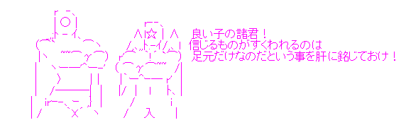 aa-b997a0e4bf5201d0e5a62e26ec1b7ea7