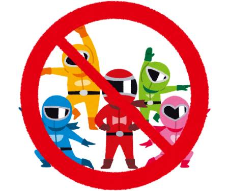 sentai_ranger_5colors