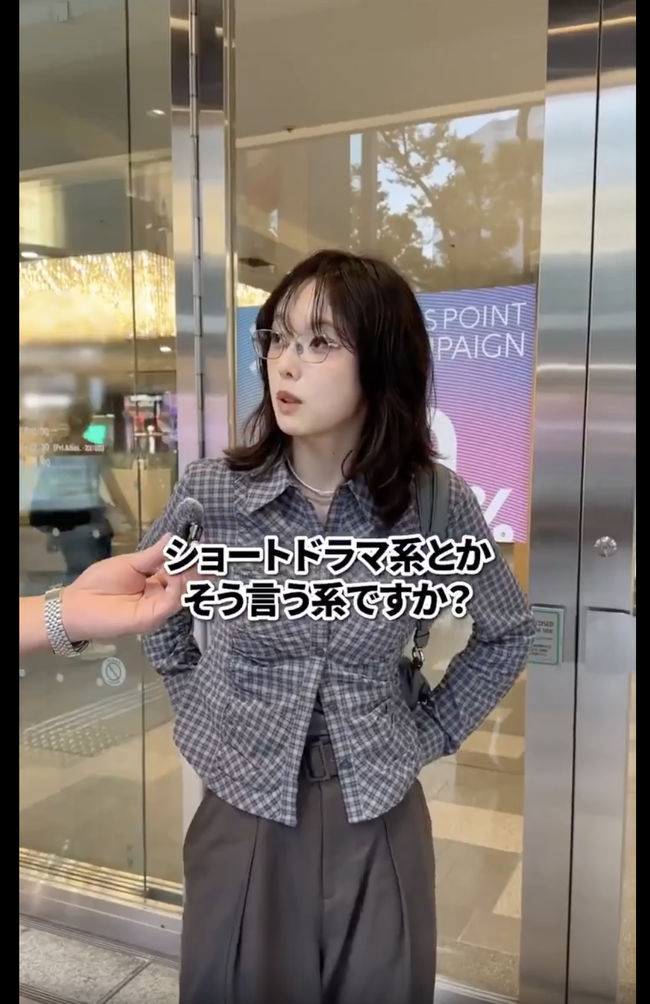 スクリーンショット 2026-04-20 20.39.31