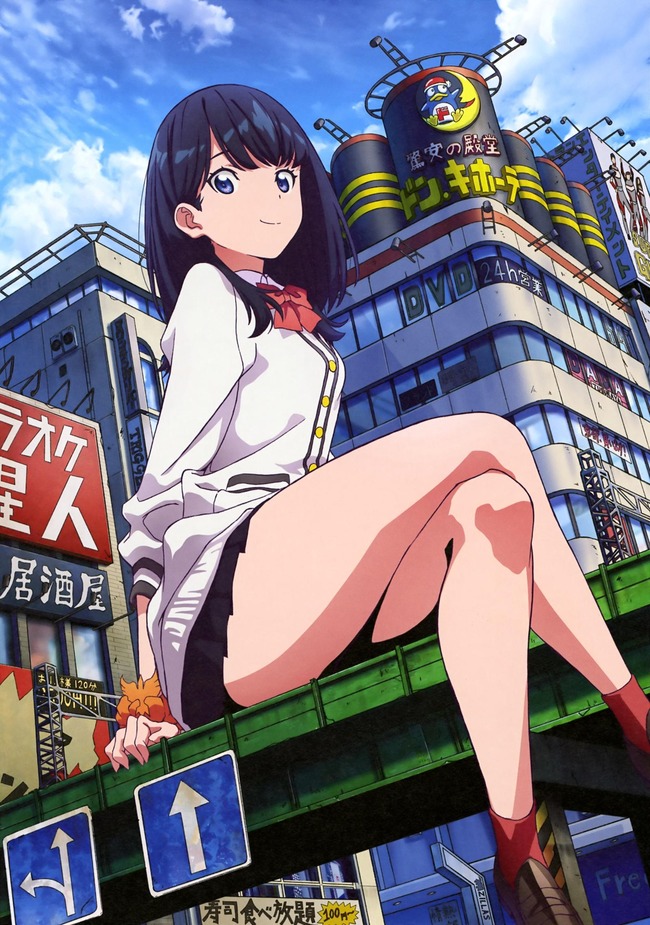 no title