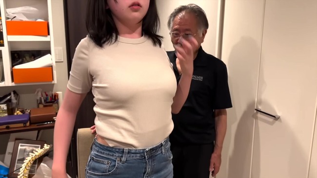 no title