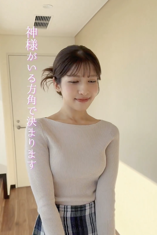 スクリーンショット 2026-02-04 13.55.30