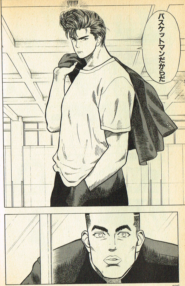 o1234190513904943397