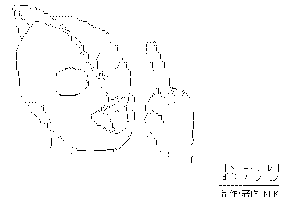 AA_142803960226844600