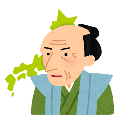 nigaoe_ino_tadataka