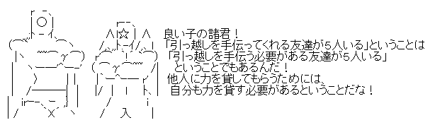 aa-db3d6510b34faa44c328c5b094e76eef