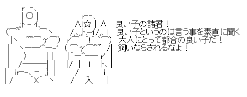 aa-cc8e99a4b41bca1f3656f14bfbaf5a70