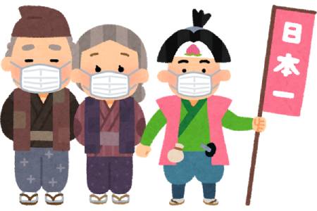 monogatari_momotarou_solo