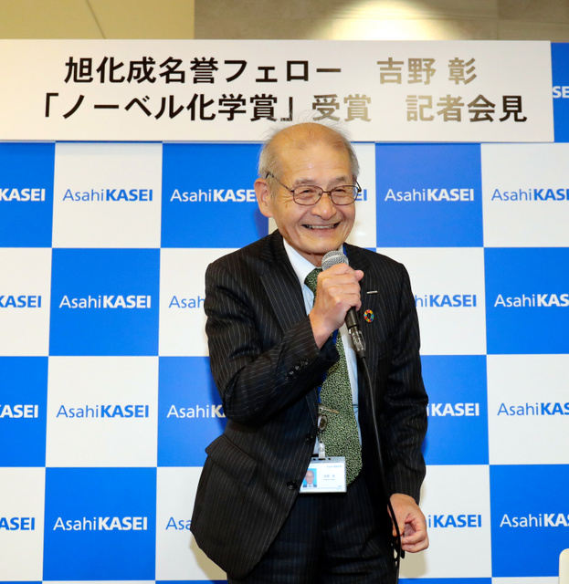 AS20191009003515_comm
