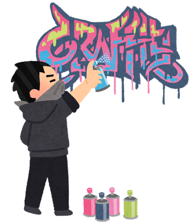 rakugaki_graffiti