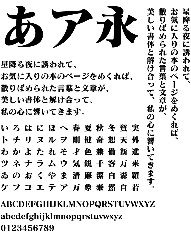 matisse_eb_sample01