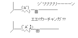 aa-2529bdb92766aeef51604af0cfbc0338