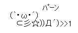 aa-fa2de83a6e8e4bd0cc23286db243a019