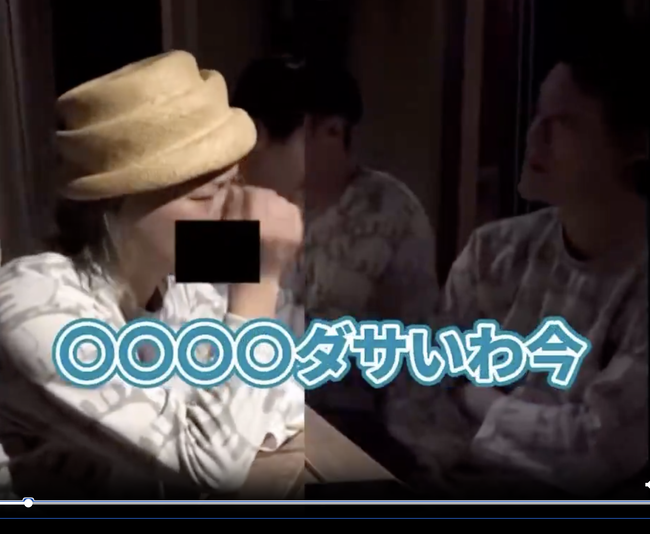 スクリーンショット 2026-05-15 16.30.59