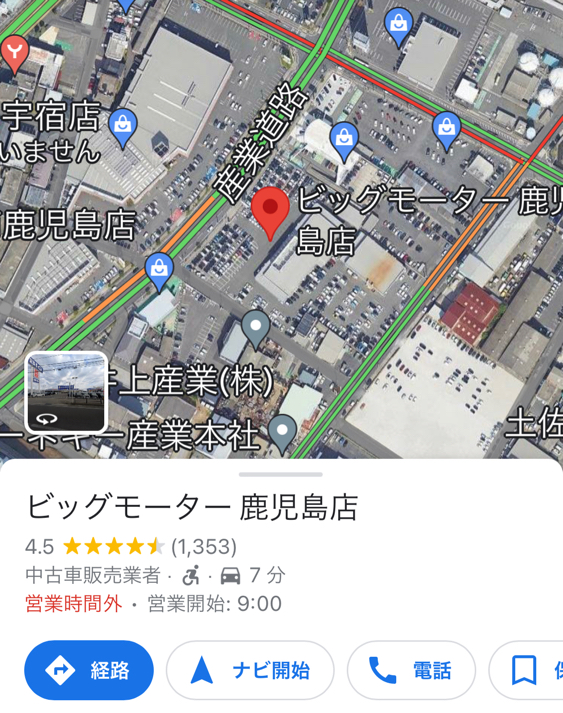 EPPThuQ