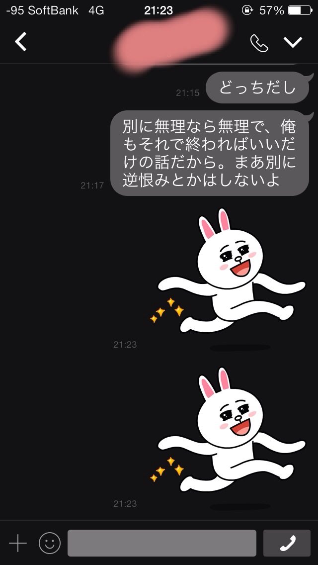 zpc6gP5
