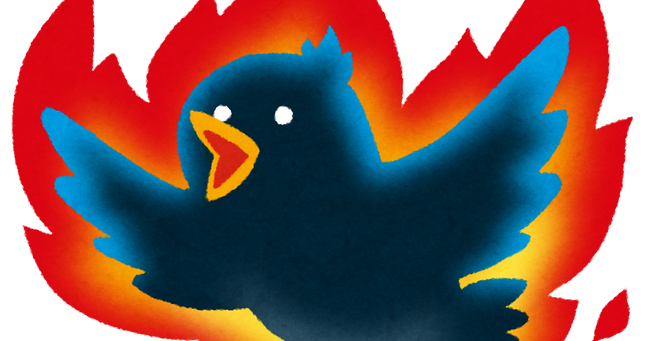 bluebird_enjou