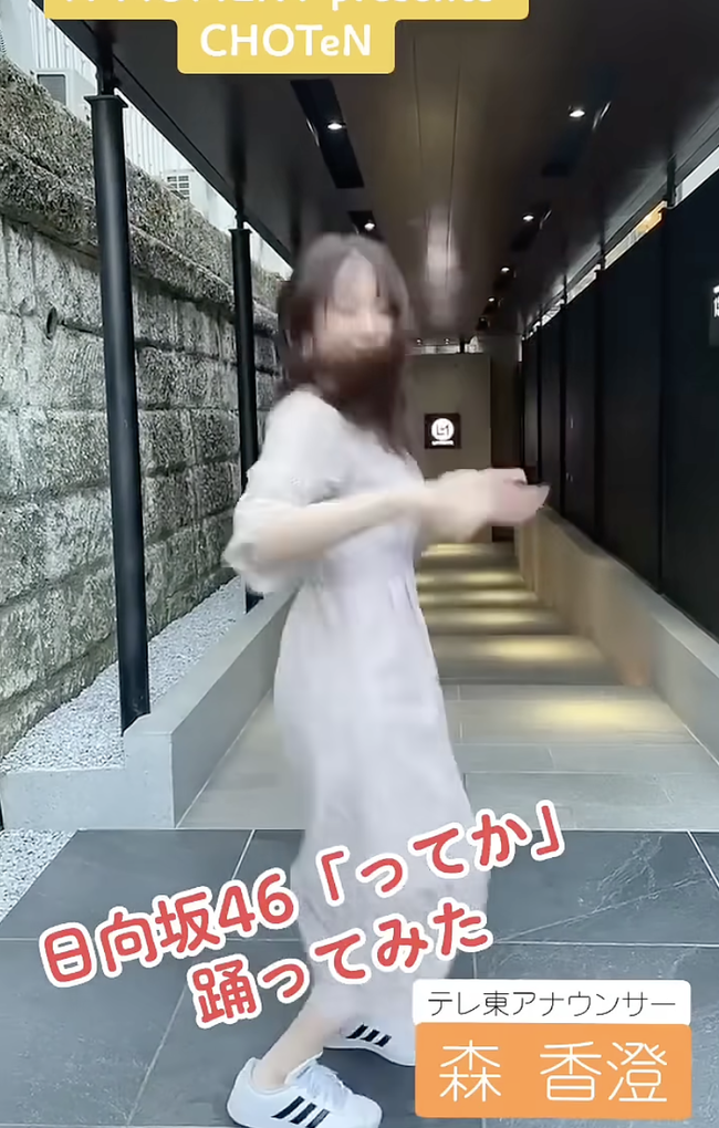 スクリーンショット 2026-04-08 18.17.10