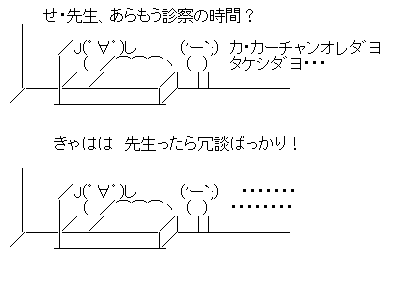 aa-f2c17b1963f25bb9b12fd793db187259