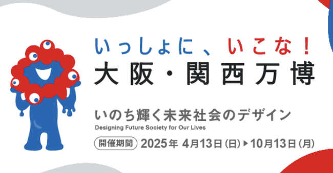 スクリーンショット 2025-03-01 19.58.00