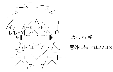 AA_142831338704444800