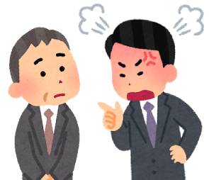 joushi_buka_men2_okoru (1)