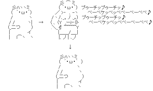 AA_142831384527337300