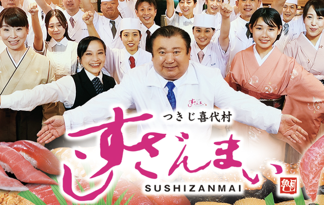 スクリーンショット 2025-02-22 16.39.21