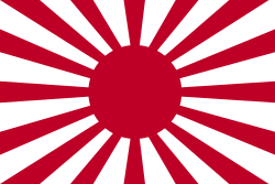 250px-War_flag_of_the_Imperial_Japanese_Army.svg