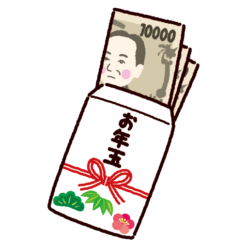 illustkun-04652-otoshidama