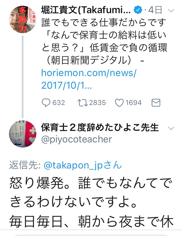 1JHgqsY