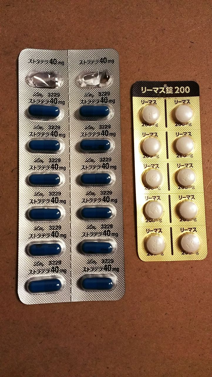 錠 15mg ベルソムラ