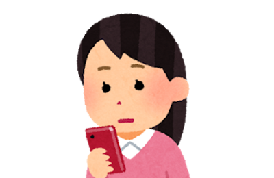 ふいんきみたいな読み間違えられやすい言葉ある？