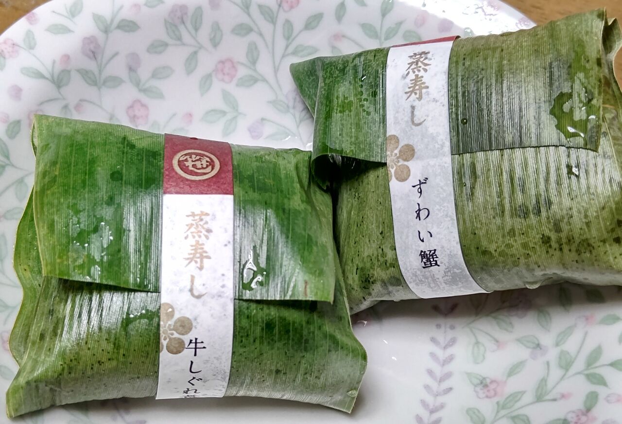 台風9号通過中 : Keikoと小鳥日記