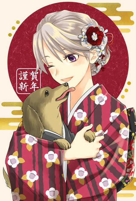 お正月