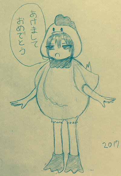 FullSizeRender