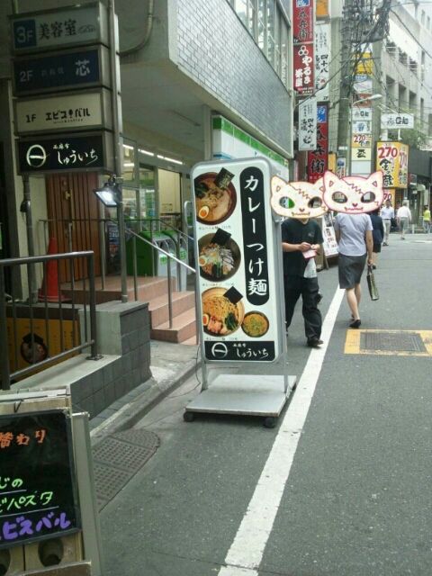 複雑だわ 青春ノスタルジー