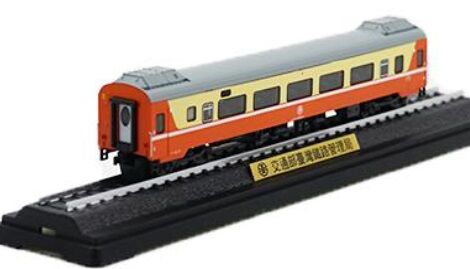 莒光號35FPK10500客車（N) : 日本と台湾他海外の鉄道、鉄道模型