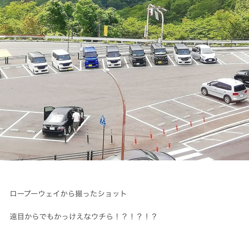 画像 軽自動車で峠攻めるまんさんｗｗｗｗｗｗ おもろいまとめ