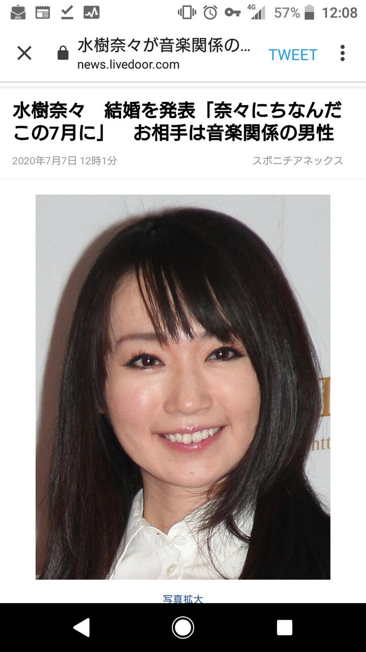 超速報 水樹奈々結婚 おもろいまとめ