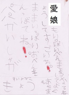 20110817_��������