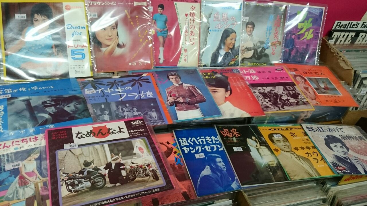新入荷レコード 昭和の香りぷんぷんの歌謡曲 柏 中古レコード店 バースデーのブログ 新入荷レコード 昭和の香りぷんぷんの歌謡曲 柏 中古レコード店 バースデーのブログ