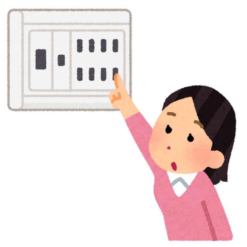 ブレーカーの話 ビルメンは静かに暮らしたい