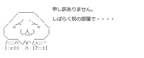 悲しい